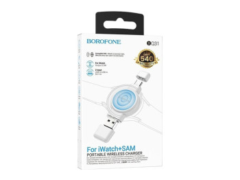 Бездротовий зарядний пристрій Borofone BQ31 для iWatch/SAMSUNG, білий