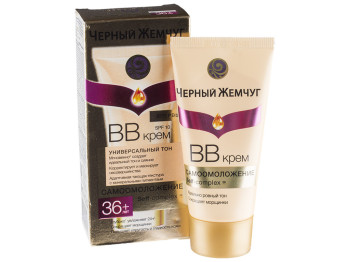 ВВ-крем для лица Черный жемчуг увлажняющий, SPF10, от морщин, для всех типов кожи 36+ 45мл