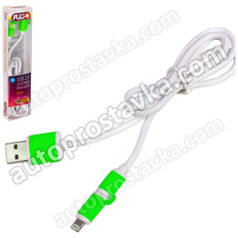 Кабель PULSO USB - Micro USB/Apple 1m green (круглий)