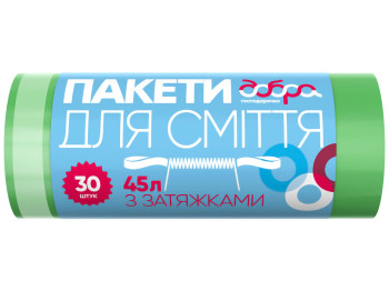 Пакети для сміття Добра Господарочка із затяжками HDPE 15мкм зелені 52x58см 45л 30шт