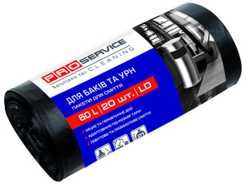 Пакеты для мусора PRO service "Standard" черные 60л 20шт 16113300