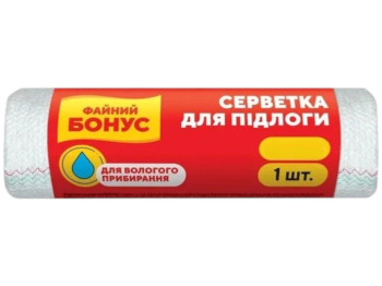 Серветка для полу Бонус, 50х60см, 1шт
