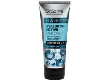 Крем для рук Dr. Sante Hyaluron Active Rejuvenating, з гіалуроновою кислотою та олією ши, 75 мл