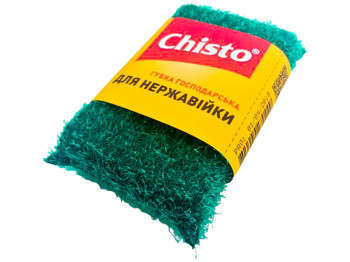 Губка-скребок Chisto для нержавійки, 7,5х11,5х3см, 1шт 13790