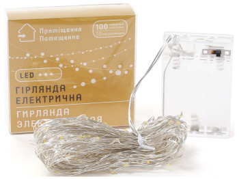 Гірлянда 100 мініLED 1 лінія, 10м, 100діодів, колір теплий білий, пост.світ., адаптер на 3AA бат.