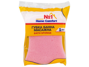 Губка банная массаж Home Comfort №1, 1шт