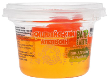 Пена для ванны Bath Sweets Сицилийский апельсин, 120 мл