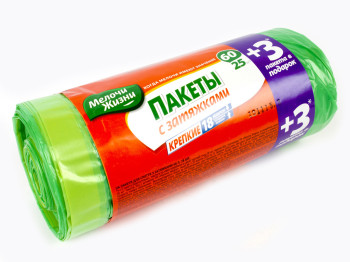 Пакети для сміття 60л "Мелочи Жизни" Залізні 25+3шт Бонус!