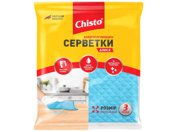 Серветки вологопоглинаючі Chisto Блиск (ціна за упаковку 3шт)