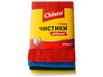 Губки кухонні Chisto (ціна за упаковку 5шт)