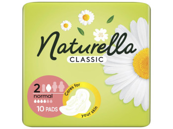 Прокладки гігієнічні Naturella Classic Normal, з крилами, 4 краплі, 10шт