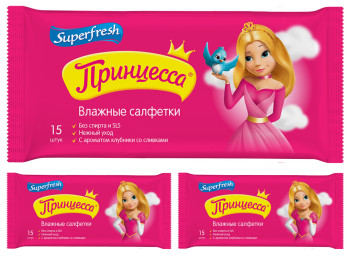 Влажные салфетки детские Superfresh "Принцессы" 15шт