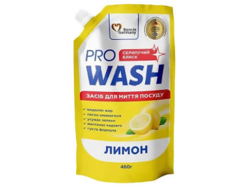 Засіб для миття посуду Pro Wash Лимон, 460г, дойпак
