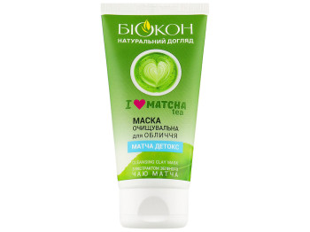 Маска для лица Биокон I love matcha tea очищающая 75мл