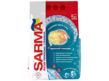 Пральний порошок Sarma Актив Гірська свіжість, автомат, 6кг