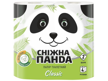 Папір туалетний Сніжна панда Classic двошаровий (НУ013) (ціна за упаковку 4 рулони)