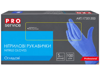 Рукавички медичні Pro service, нітрилові, неопудрені, нестерильні, розмір S, сині, 100 шт