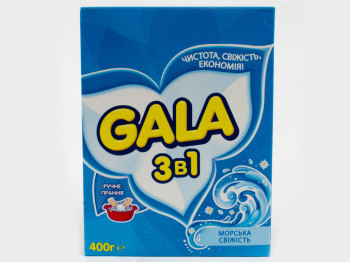Стиральный порошок GALA для ручной стирки "3в1 Морская свежесть" 400гр