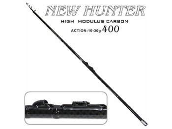 Удочка с кольцами New hunter, 4м