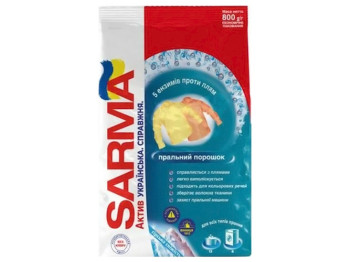 Пральний порошок Sarma Актив Гірська свіжість, універсальний, 800г
