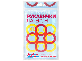 Рукавички латексні господарчі Добра Господарочка Делікатні розмір XL