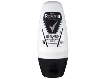 Дезодорант-антиперспірант кульковий Rexona men "Невидимий на чорній і білій одежі" 48г 50мл