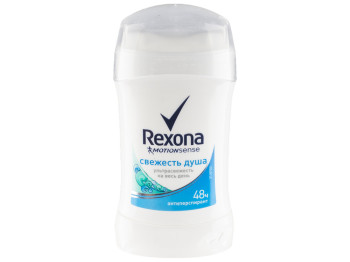 Антиперспірант-олівець Rexona Motionsense "Свіжість душу" 48г 40мл