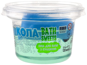 Пена для ванны Bath Sweets Кола, очищение и смягчение, с сюрпризом, 120 мл
