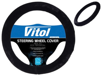 Чохол керма Vitol, R 1210004 BK, XL, чорний