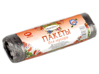 Пакети для сміття 60л "Maestro" 20шт 67898