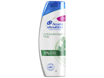Шампунь проти лупи Head&Shoulders Заспокійливий догляд 400мл