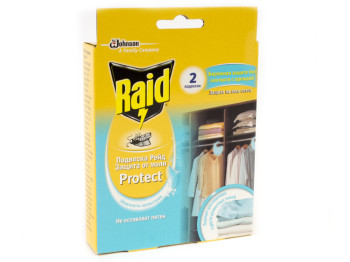 Підвіски від молі Raid Protect "Ніжність пелюсток" 2шт 