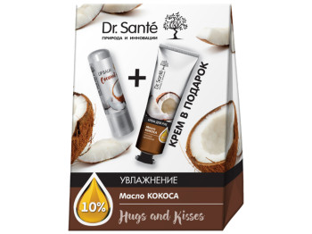 Набір косметичний Dr.Sante Hugs and Kisses "Зволоження" (крем д/рук 30мл+бальзам д/губ 3,6г)