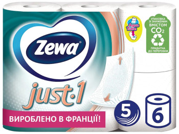 Туалетная бумага Zewa Just (цена за упаковку 6шт)