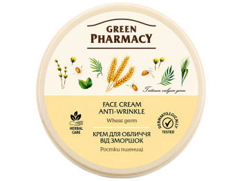 Крем для обличчя Green Pharmacy Паростки пшениці, проти зморшок, з пантенолом та ніацинамідом, 100мл