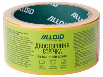 Скотч двухсторонний на тканевой основе Alloid 48 мм х 10 м DT-234810