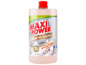 Средство для мытья посуды Maxi Power Миндаль, 1л, запаска