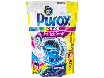 Капсулы для стирки Purox "Color" для темного и цветного белья, суперконцентрат 30х16г