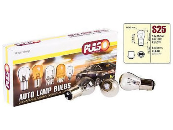 Лампа Pulso габаритна, S25, BAY15d, P21, 5W, 12В, 21, 5Вт clear, 2 конт., 1шт (LP-25152)