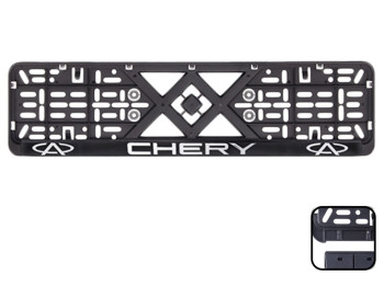 Рамка номера пластикова з хромованим рельєфним написом CHERY