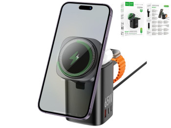 Бездротовий Зарядний Пристрій Hoco CQ20A EU 6-in-1 15W+1USB/2USB-C 65W Magnetic (iWatch) Колір Чорни
