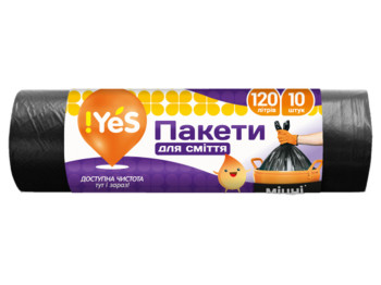 Пакети для сміття !YES чорні для великого відра 70х105см, 120л, 10шт