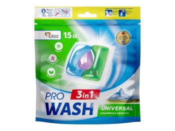 Капсули для прання ProWash 3 в 1 Альпійська свіжість, 15 штук