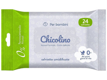 Серветки вологі для новонароджених Chicolino, без спирту, гіпоалергенні, з екстрактом алое, 24шт