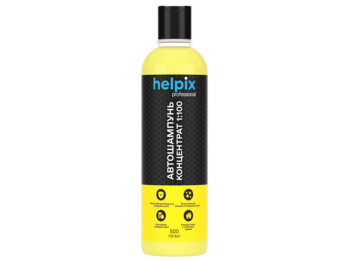 Автошампунь HELPIX Professional концентрат 1:100 500мл 00636