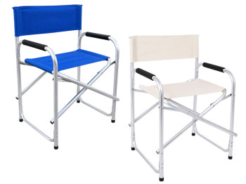 Стул складной Emipro, 45×57×78 см, с подлокотниками, 2 цвета (цена за 1шт)