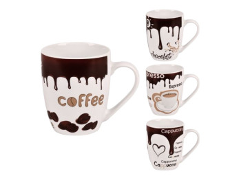 Чашка фарфоровая Coffee, 360 мл, декор кофе, цвет белый