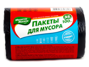 Пакети для сміття 35л "Мелочи Жизни" - Стандарт 100шт