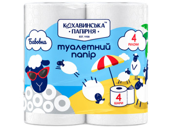 Туалетний папір Кохавинська папірня Бавовна Мальдіви, 4-шаровий, 100% целюлоза, 4 рулони