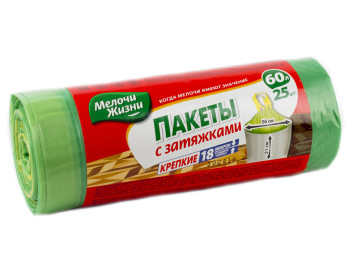 Пакети для сміття із зав'язками 60л "Мелочи Жизни" Міцні 25шт зелені